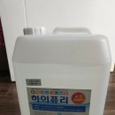 월곡검도관 이미지