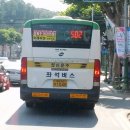 현대강변2차 아파트 사거리 이미지