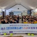 은성유치원 이미지