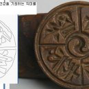 서민주가 이미지