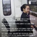 운전자 &#39;막말&#39;에 눈물 펑펑 쏟다가 차 들어오자 환한 &#39;미소&#39; 짓는 톨게이트 직원 이미지