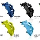 넥스트텍 이미지