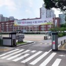 고양시립흰돌복지관어린이집