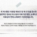 동신외과의원 이미지