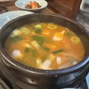 언양기와집불고기 티스토리