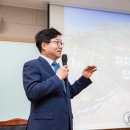 제주대학교 행정대학원 이미지