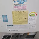 비산우체국 네이버블로그