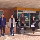 장기동주민센터 네이버블로그
