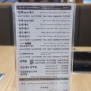 청담동샤브 홍성시티아일랜드점 이미지