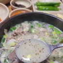 원통로 | 인제 원통 확장이전 순대국밥집 [별이순대국] 방문 솔직 후기!!