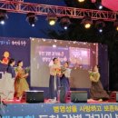 병영1동행정복지센터 이미지