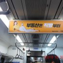 (주)전홍개발 이미지