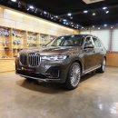 BMW X7 혁신적인 기술력 하지만 그 속은? 이미지