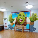 향남힐링스파 이미지