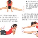 자연과한의원(대구점) 이미지