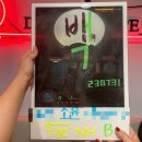 아가방부천역사이마트점 | 방탈출...그래도 사랑하시죠? 155문답