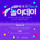 상가 이미지