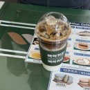 백억커피동탄 | 백억커피 딥 카페라떼 솔직 후기, 진한 라떼 찾는 분들 추천