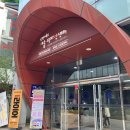 오유아트홀 | 부부가 함께 보기 좋은 연극 '내사랑 은경씨' 관람 후기