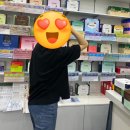 푸른건강약국 이미지