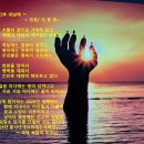 새날 이미지