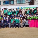 새마을의료기 이미지