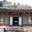 다솔사 - 1892 | 다솔사