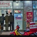 세븐일레븐(신촌대현점)