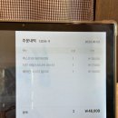 도자기굽는정카페 이미지