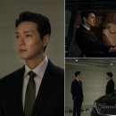 [데일리스포츠한국]지현우, ‘퍼스트레이디’서 대통령 당선인 3단 감정 변화 이미지