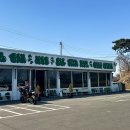 삽교천길 이미지