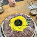 평양냉면 율평 네이버블로그