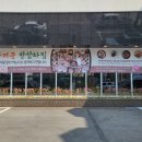 우제스테이 이미지
