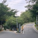 자연휴양림입구 공중화장실 이미지