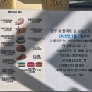 베이리프커피 - 안산시 단원구 광덕3로 167-10 | 베이리프커피
