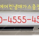 인헌동-32 이미지