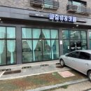 행정죽전로 이미지
