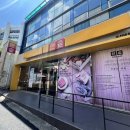 한솥도시락조선대점 이미지