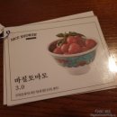 나이스샤워경대북문점 네이버블로그