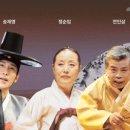 2025 판소리마당 <소리 판> 완창무대 이미지