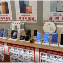 씨유KT스마트타워점 | 신림역kt 탑씨에스에서 최신폰 아이폰 최대지원금으로 득템후기❤️