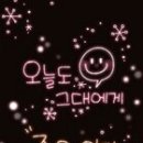 옥화 농장 이미지