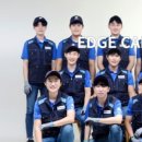 엣지케어 이미지