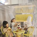 댕스베리 이미지