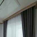 경상남도산림환경연구원 | 경주 산림환경연구원 커튼 설치 후기