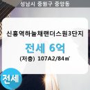 중앙동303 이미지