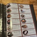 순천 정희