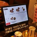 논현1-117 이미지