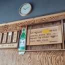 원평사골칼국수 이미지