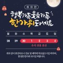 하이얀스킨케어